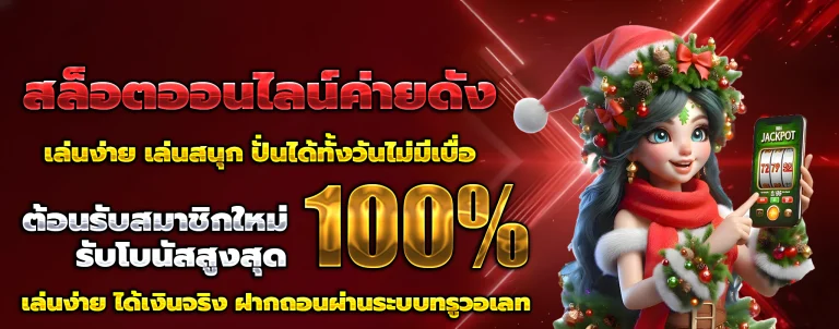 7uckystar